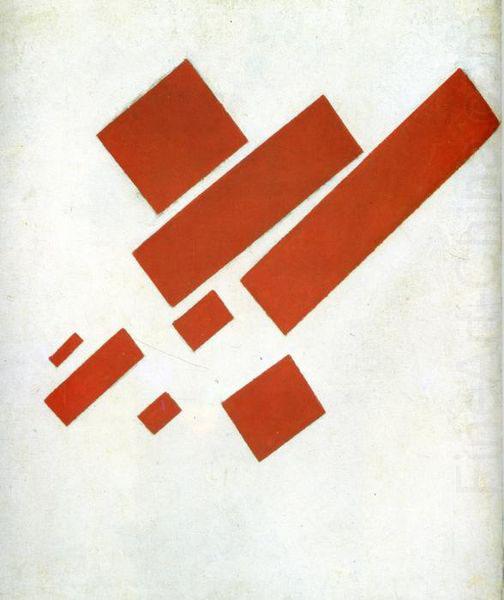 Suprematism. Two-Dimensional Self-Portrait, Kazimir Malevich